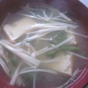 季節の味♪　「タラの芽と厚揚げの味噌汁」